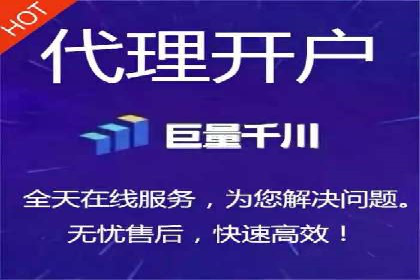 抖音信息流广告如何精准触达目标用户？